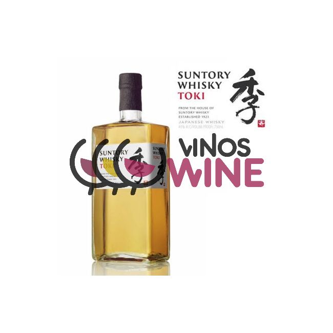 Suntory Whisky Toki whisky japonés al mejor precio. Chile