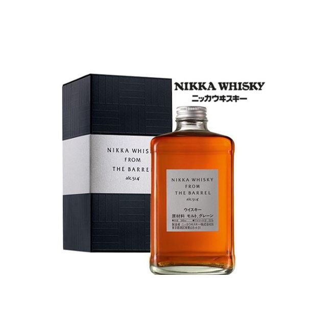 Nikka From The Barrel producto exclusivo whisky de Japón, en venta