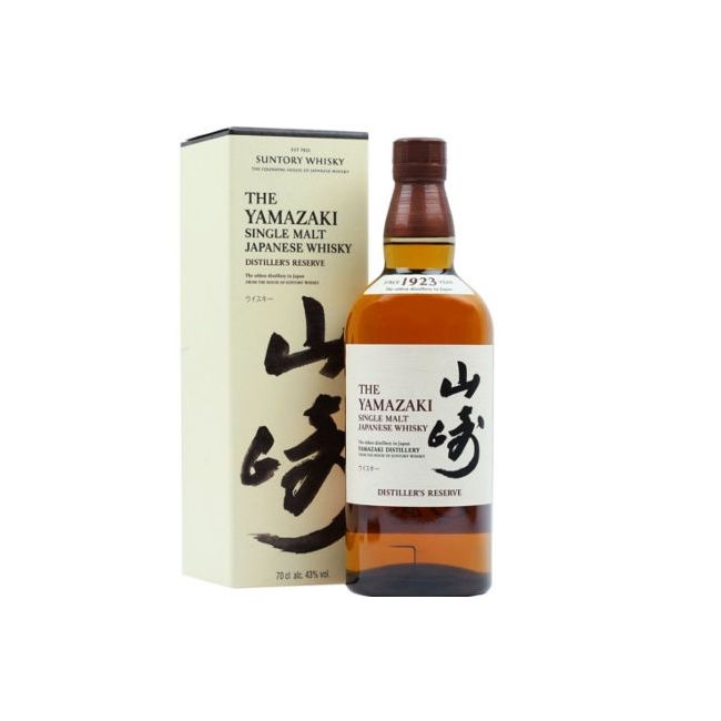 The Yamazaki Single Malt whisky japones al mejor precio. Chile