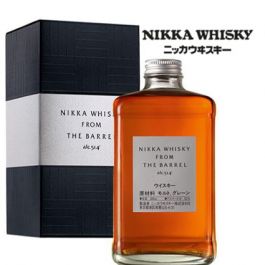 9月購入　NIKKA WHISKY FROM THE BARREL 500ml Nikka From The Barrel producto exclusivo whisky de Japón, en venta